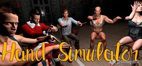 万物皆可游戏机,万物皆可模拟器游戏