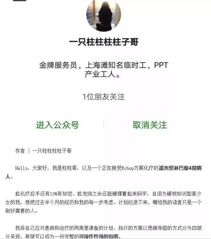 为什么我劝你不要买保险,为什么不建议买保险