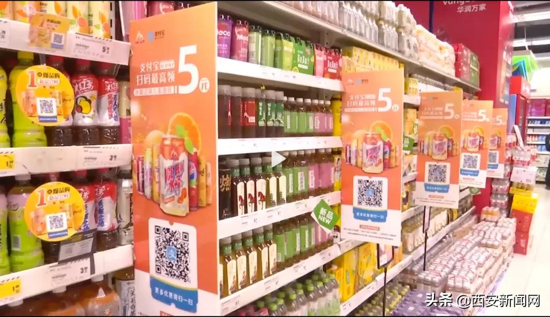 回忆满满！这些西安老字号让人直呼“真香”