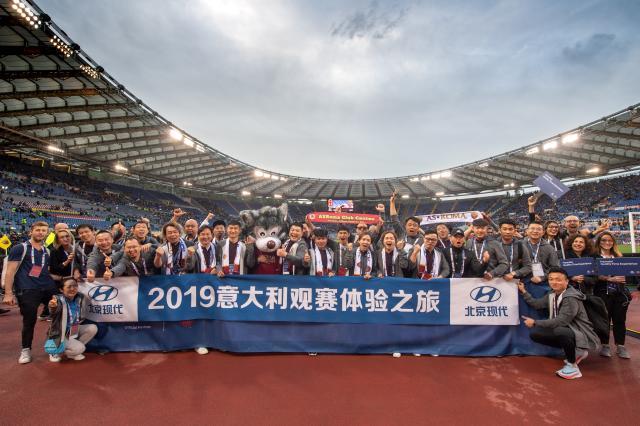 古罗马足球,古罗马进攻摩洛哥