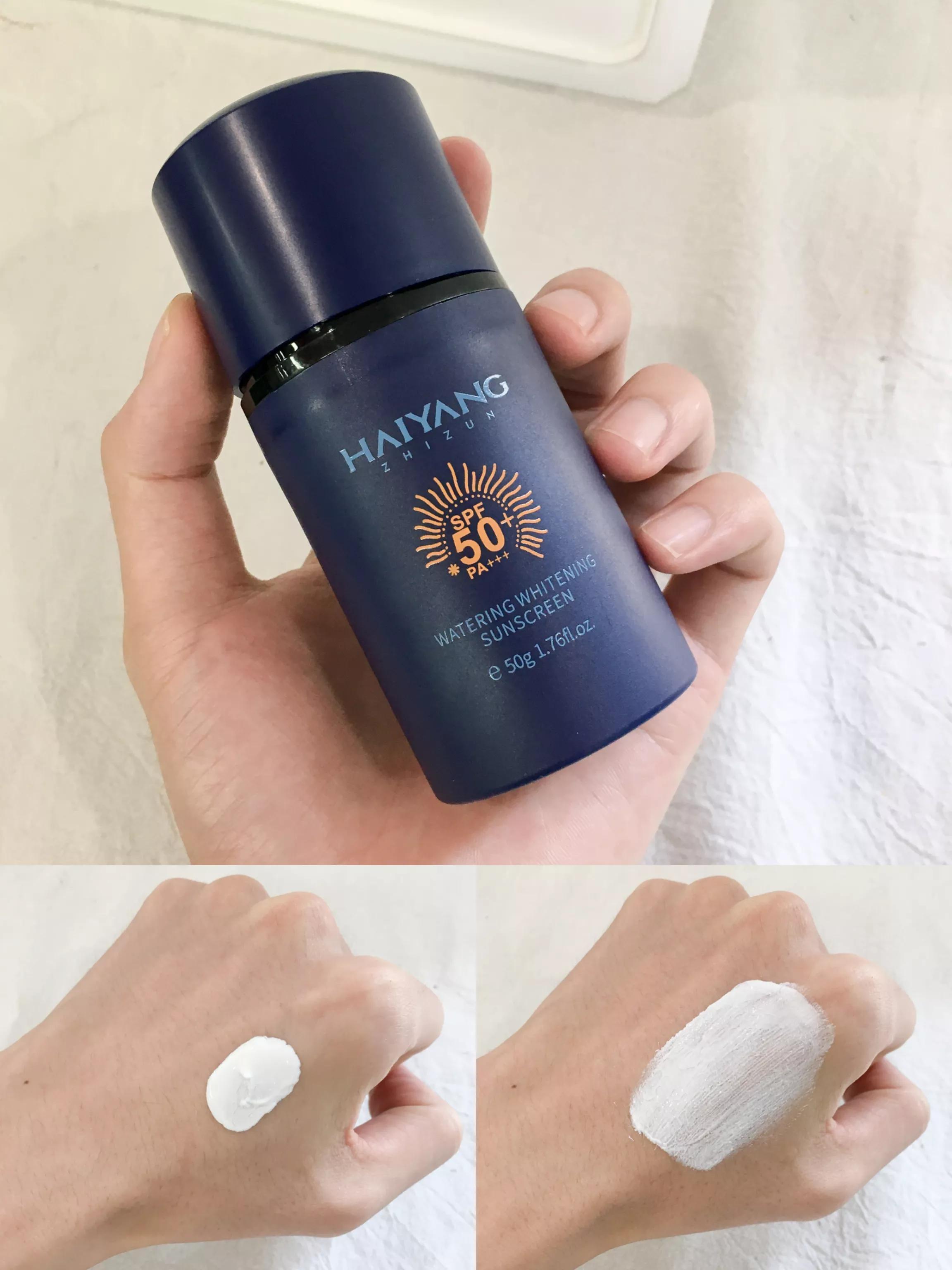 男生夏天推荐的防晒,男生夏天防晒需不需要