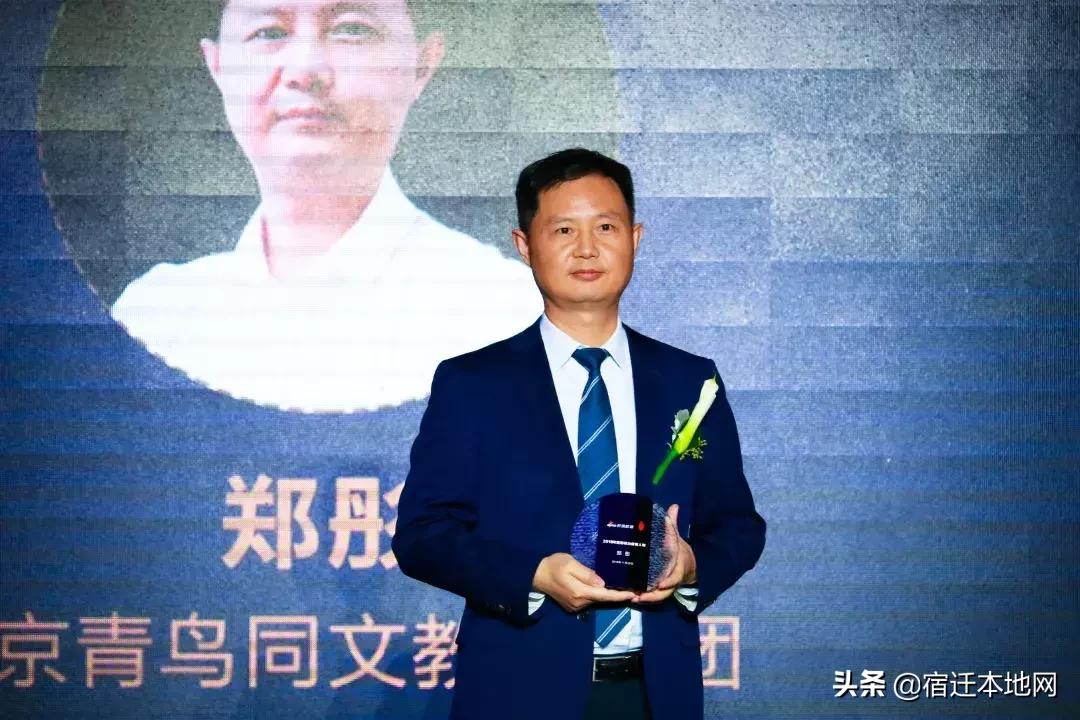 沭阳最牛民办学校,沭阳最牛逼学校