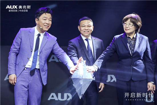 奥克斯空调代言人黄渤湖南卫视,黄渤代言奥克斯