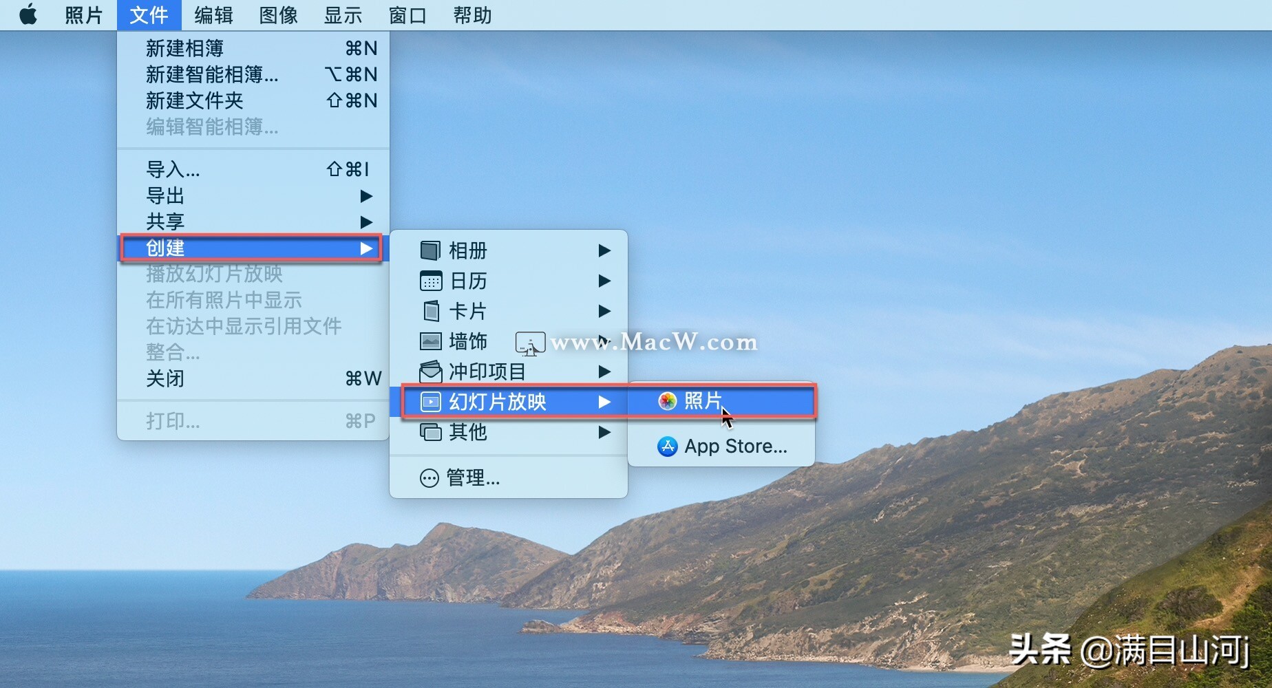 mac小技巧快速回到电脑桌面,mac小技巧设置mac打字音效