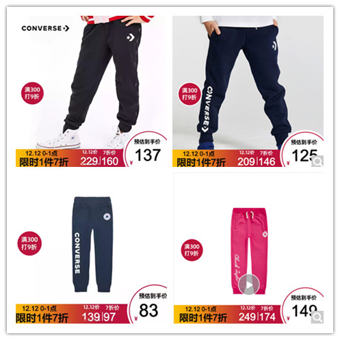 最值得入的大牌童装有哪些,双十二新款高品质童装