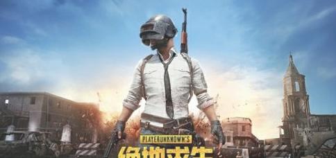 电脑玩吃鸡显卡温度过高怎么解决,玩吃鸡电脑cpu温度高怎么解决