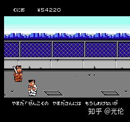 热血物语最后的大门,热血物语冷锋大门