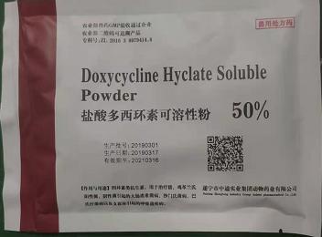 母猪产褥热有什么症状,什么药可预防母猪产后热