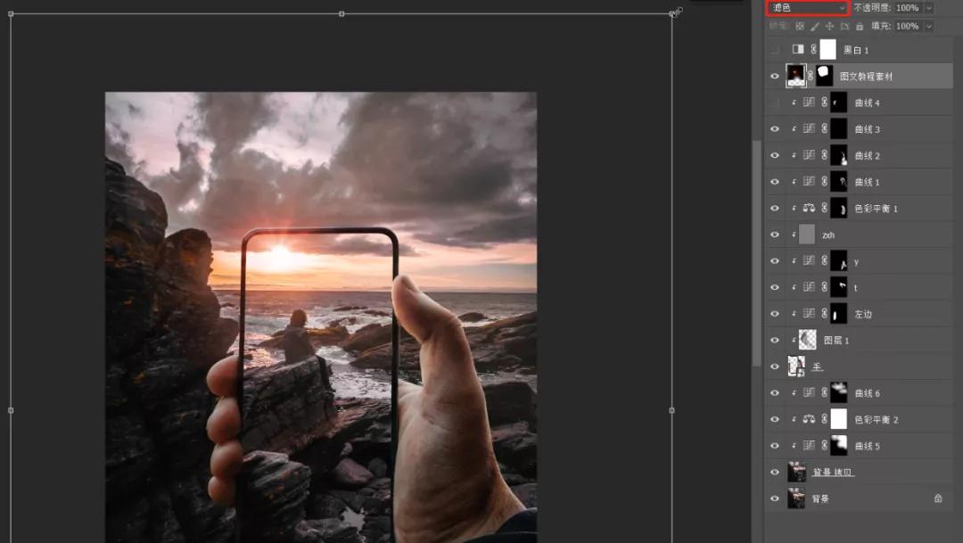 小红书修图滤镜,p图教你p网红滤镜
