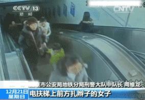 小偷年终总结经典语录,北京小偷的年终总结是什么