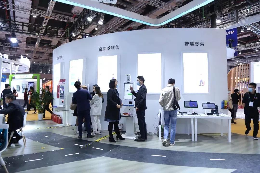 无人零售智能化解决方案,零售行业数字化解决方案