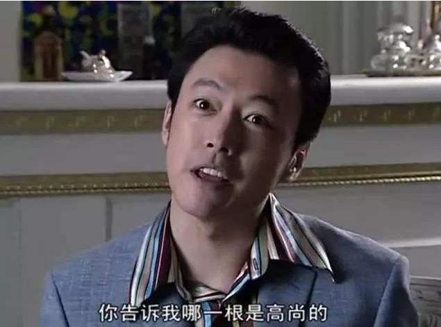 潜伏军统内部的36集谍战剧,谍战剧假借别人的身份潜伏