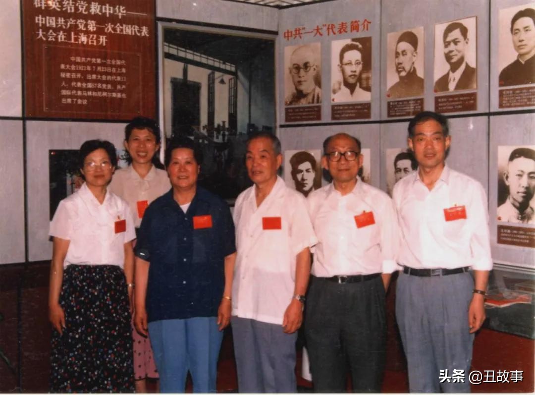 在浙大30年，同事知道我的家世后，说我隐藏得太深了