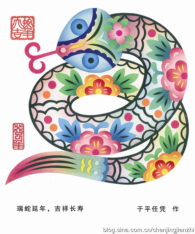 吉祥富贵剪纸蛇图,云肩图案100种剪纸