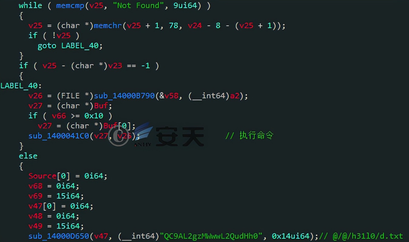 “幼象”组织在南亚地区的网络攻击活动分析