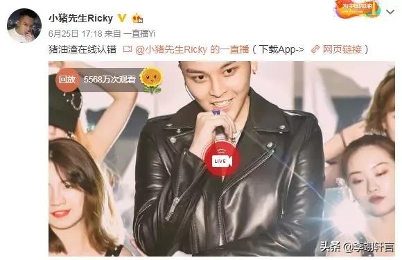 流产、出轨、直播生孩子，折腾了一大圈她才20岁