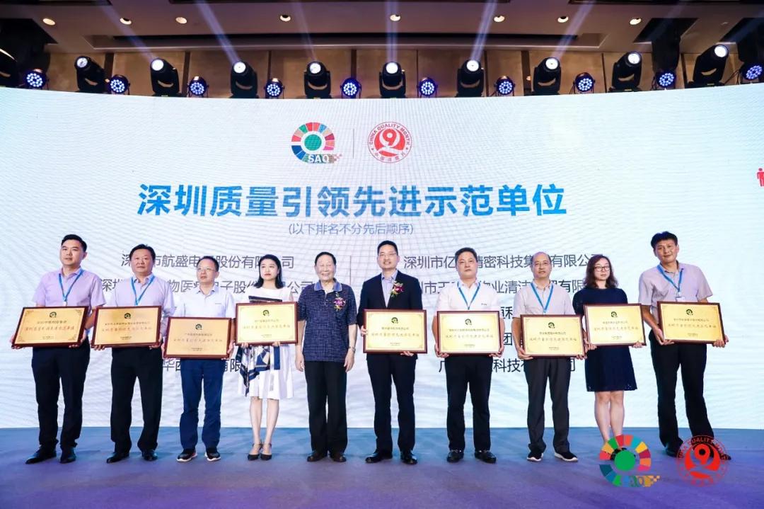 深圳中兴通讯有限公司,中兴通讯领先