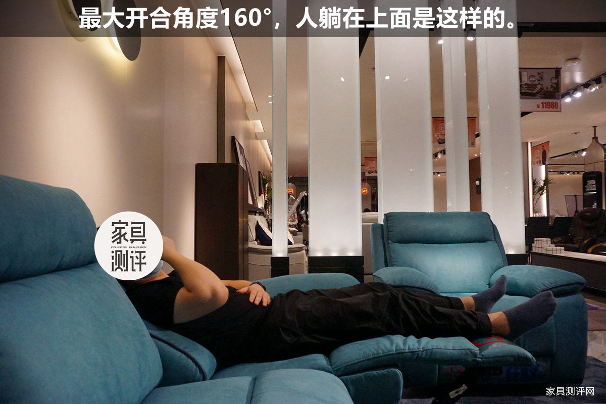 沙发芝华仕头等舱11167和11167b区别,芝华仕头等舱沙发测评