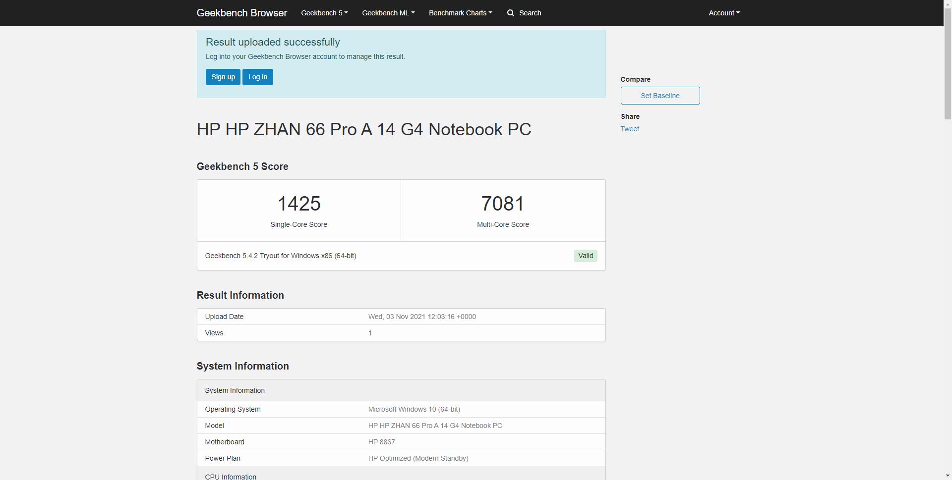 惠普战66四代锐龙版：安静、稳定、性能强劲，高性价比省心之选