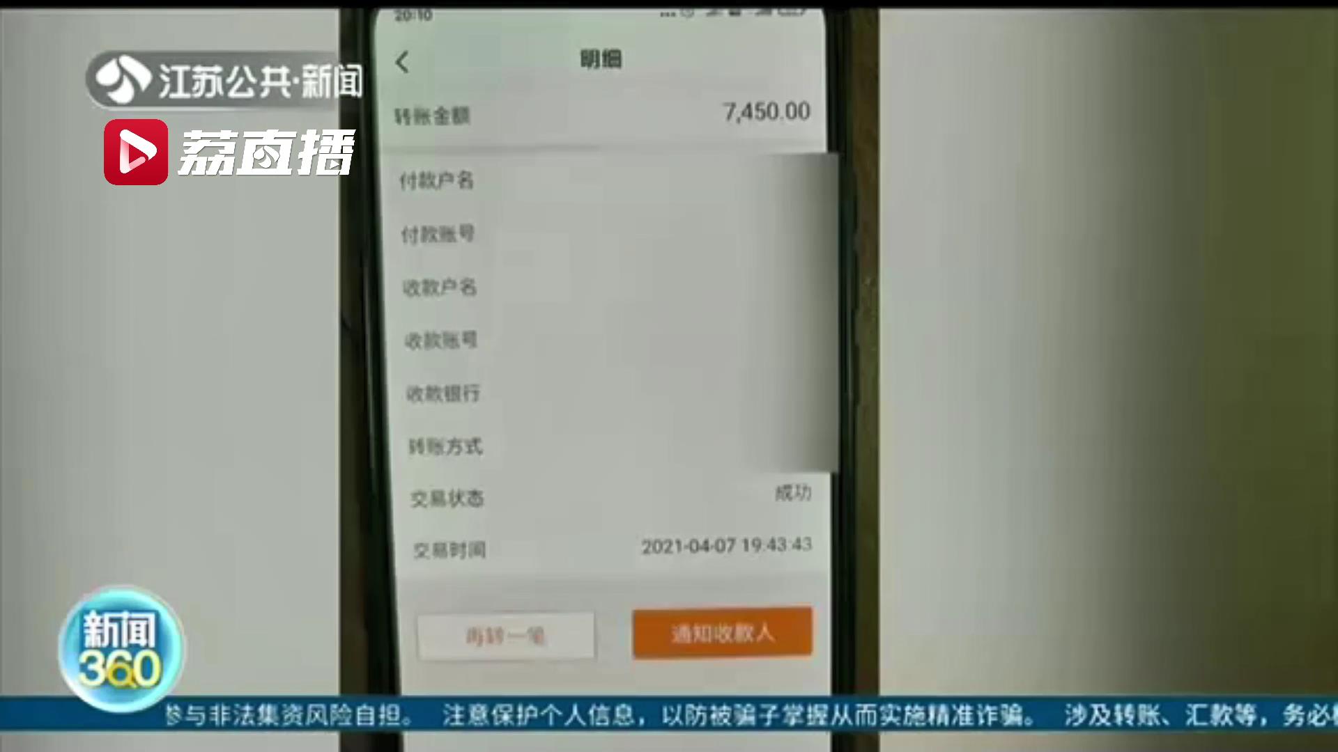鑰冨墠鍗栭楠楀眬濂楄矾,鑰冨墠涔伴鏈夎瘓楠楀悧