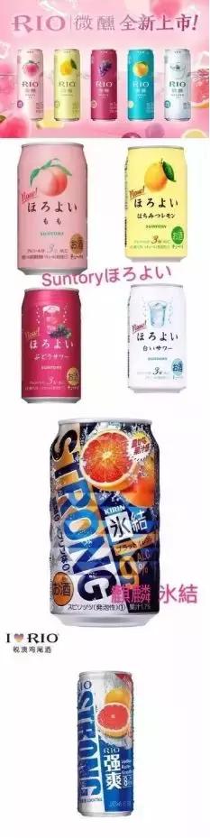 喝了这么多年啤酒原来都是勾兑的,喝了这么多年的茶是不是骗人的