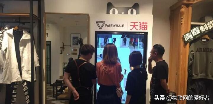 服装新零售实战分享,服装新零售商业模式