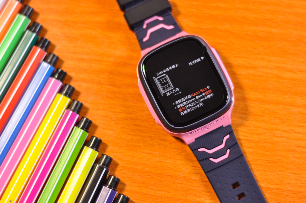 孩子在家上课用360手表，父母上班安心又放心