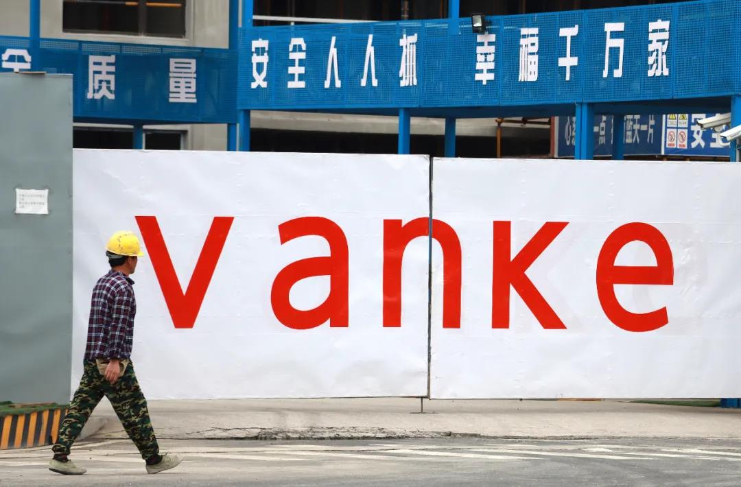 万科野蛮人事件是什么,万科野蛮人事件时间