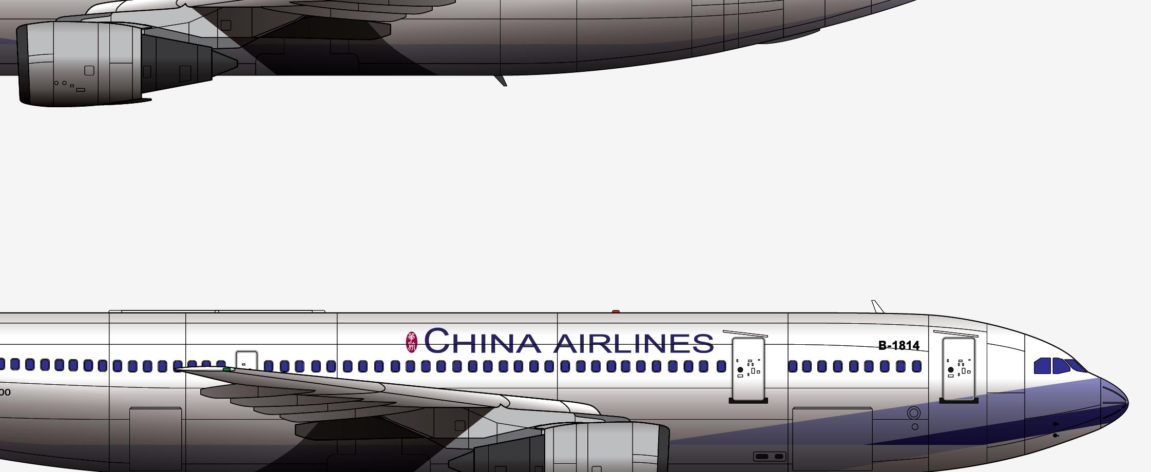 中华航空006号航班空难,华航676号班机空难原因