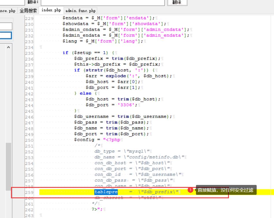 米拓建站系统好用吗,米拓建站全套教程