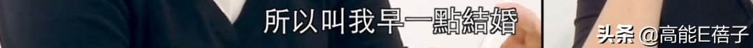 生吞青蛙壁虎,倒立念咒语……她们为了生孩子也是拼了