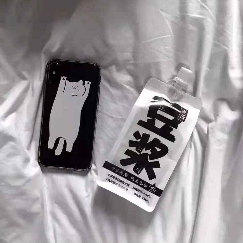 朋友之上恋人未满的下一句是什么,朋友之上恋人未满是备胎吧