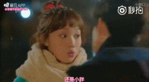 李圣经公布恋爱,李圣经恋爱中的状态