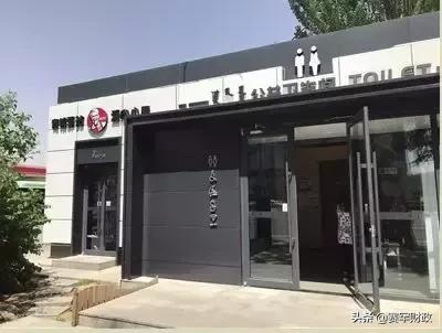 留步！这位少侠，作为呼和浩特人，你还没有“青城公厕宝典”？