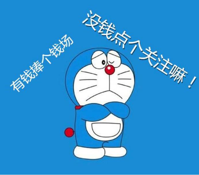 植村秀眉笔用爆笔刀,植村秀砍刀眉笔脱妆