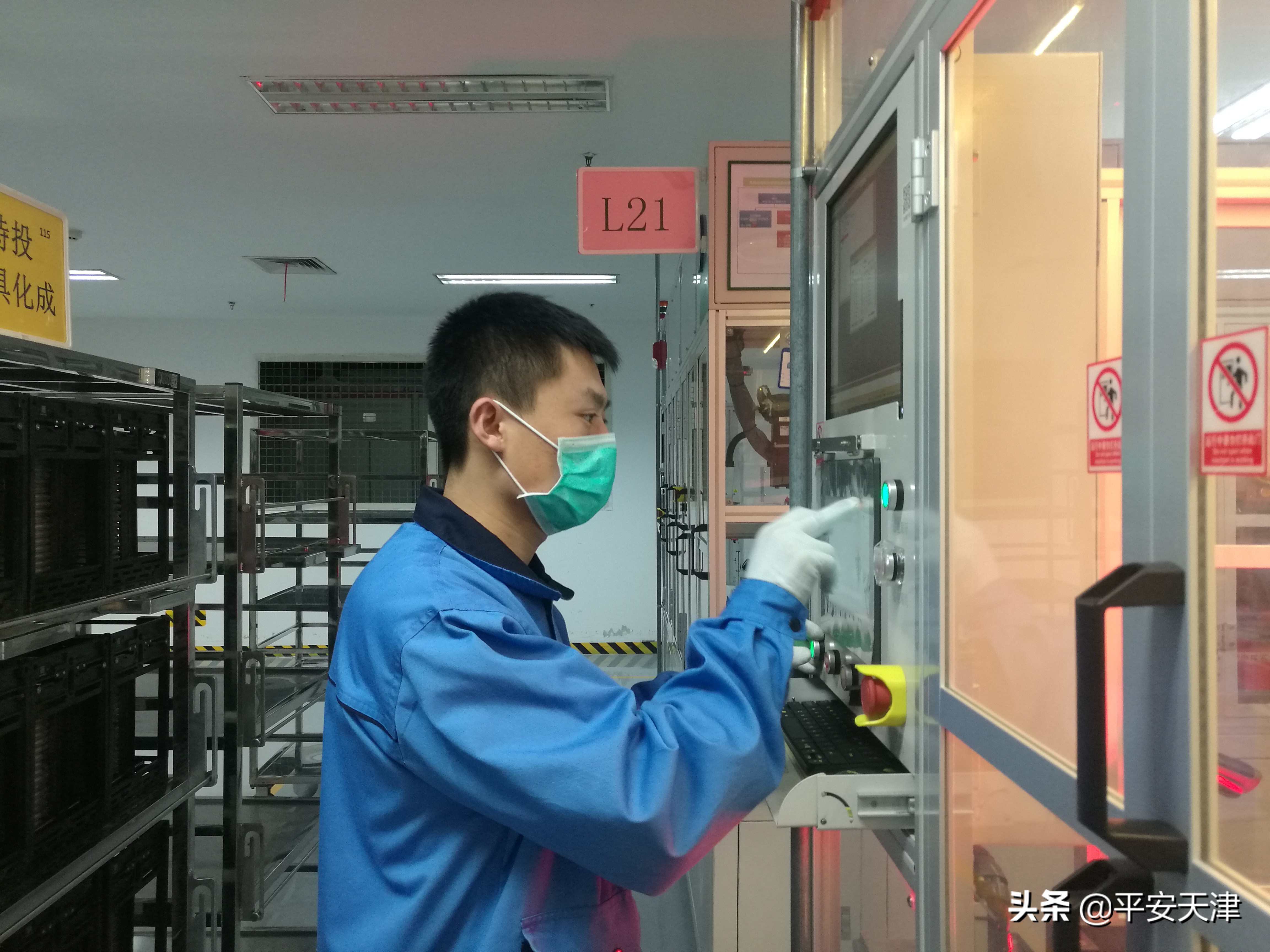 力神电池防控疫情,力神电池车间工序