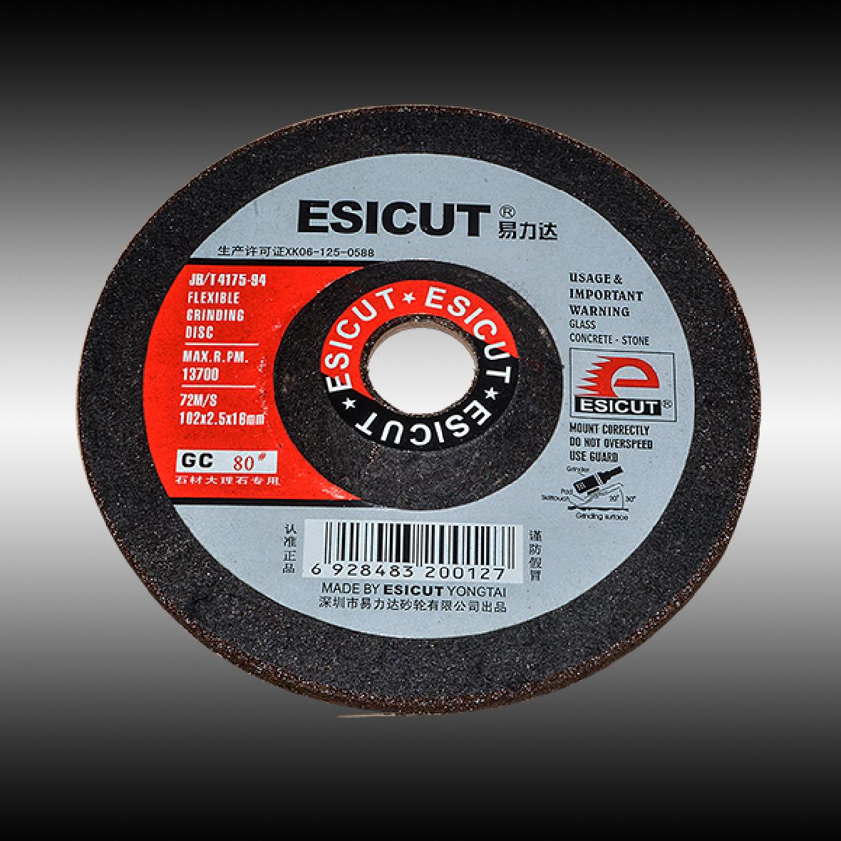 易力达砂轮片山东,易力达砂轮切割片最大款什么价格