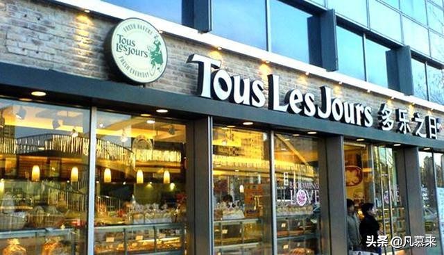 全国蛋糕连锁店排行榜最新,新颖饼屋蛋糕店都有哪些