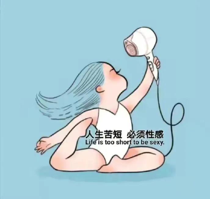 微信背景图拒绝油腻,减肥中的微信背景图