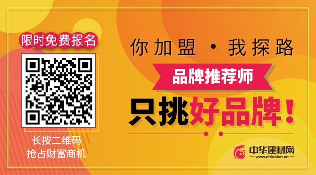 艾臣安全门窗价格如何,品牌门窗与杂牌门窗的对比