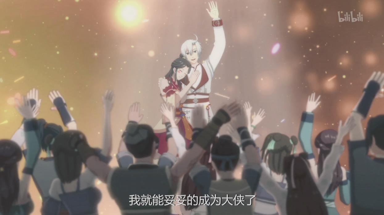 沈剑心成为大侠最重要的靠什么,沈剑心要培养吗