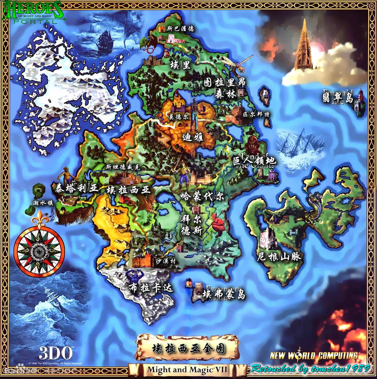 英雄无敌3中立兵种全解析,英雄无敌3死亡阴影英雄兵种特长