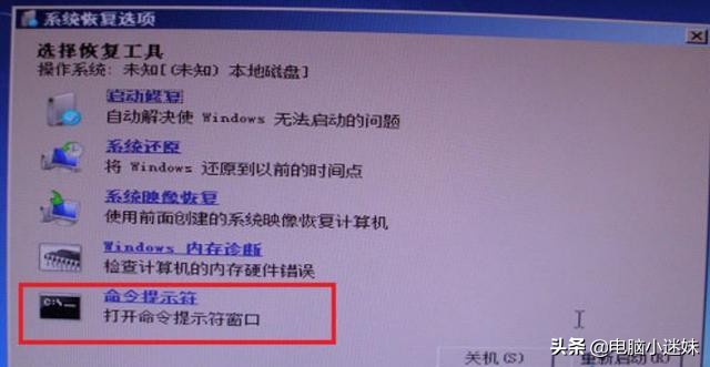 windows7升级windows10有什么好处,windows732位升级到windows10