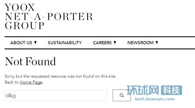 辱华产品的现状,辱华品牌后续