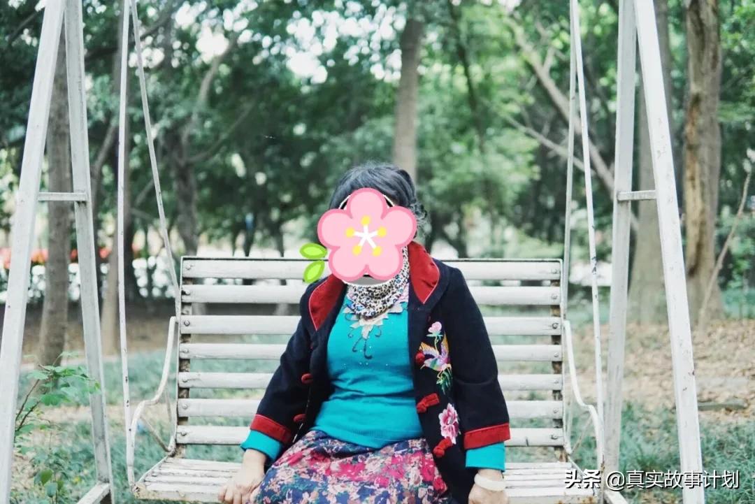 老人被网贷案例,因为网贷倾家荡产案例自述