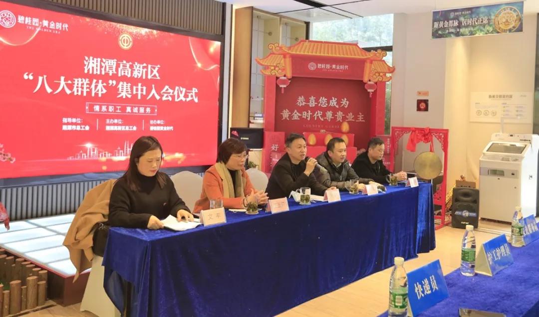 情系职工真情服务宣传,情系职工真诚服务