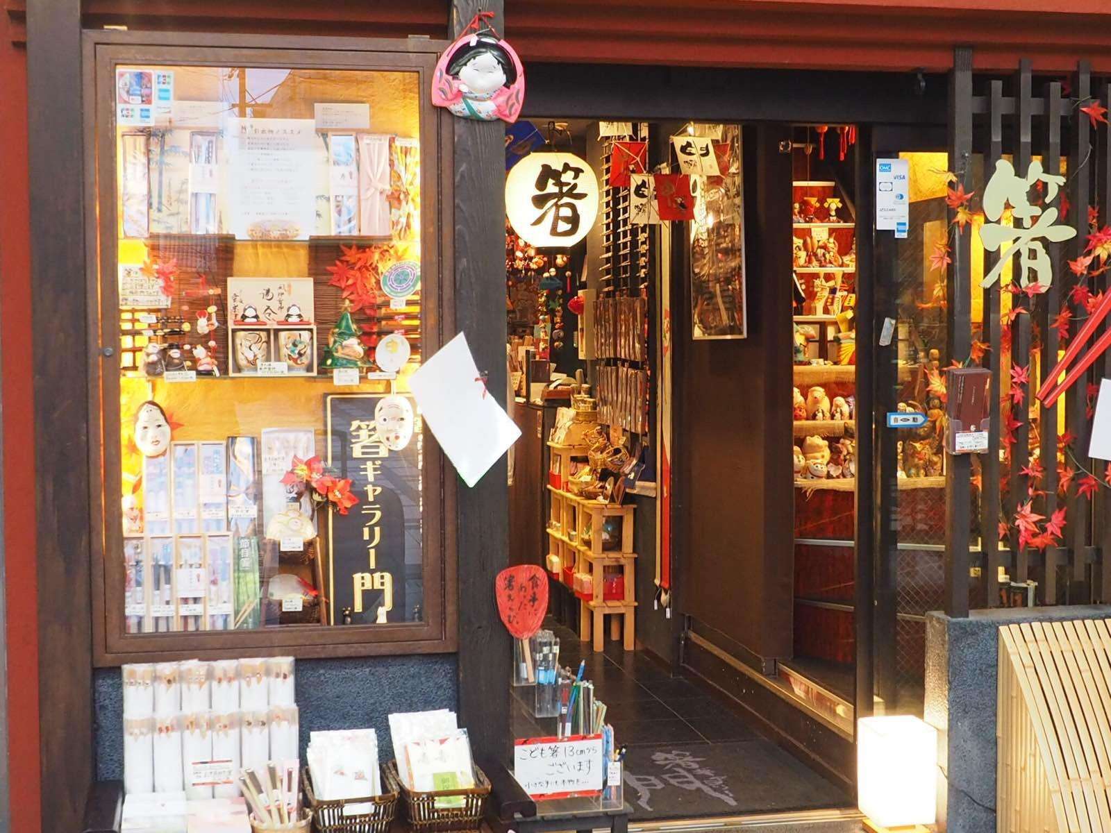 京都穿汉服,去京都穿什么汉服好看