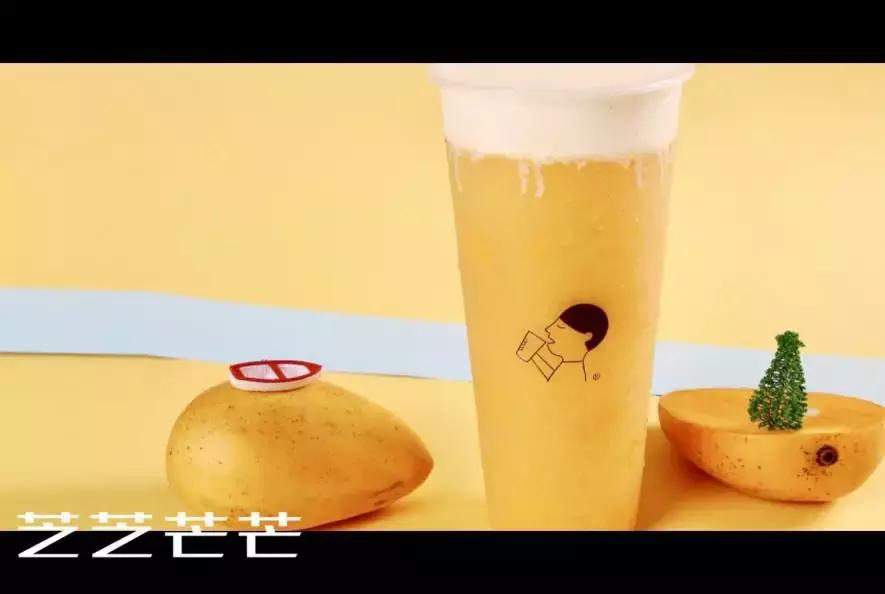 喜茶卖的最好的三款,喜茶为什么这么火爆