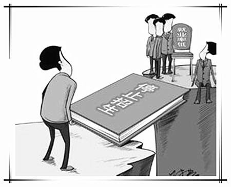 为什么有些院校专业停招呢,高校停招消息是真的吗