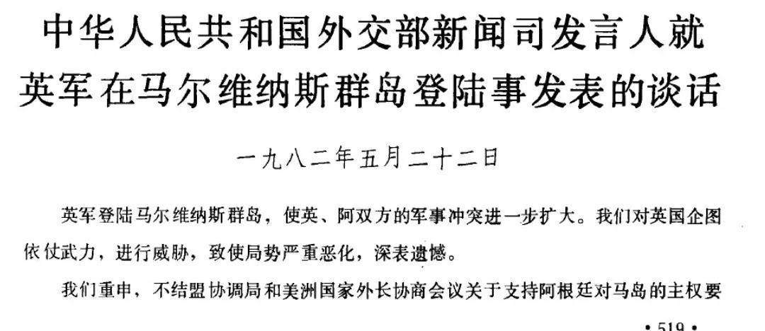 什么是殖民主义翻译,西方最早开拓殖民地怎么翻译